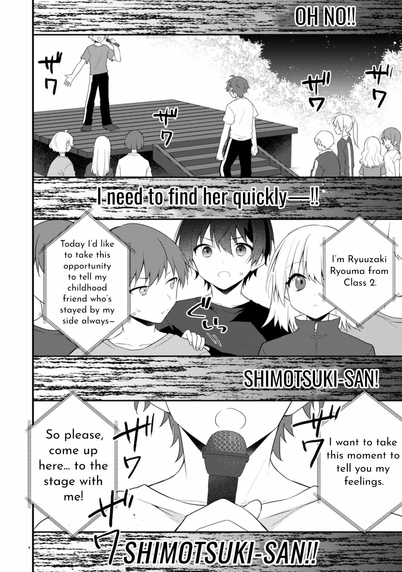 Shimotsuki-san Likes the Mob ~This Shy Girl is Only Sweet Towards Me~ Chapter 16 8